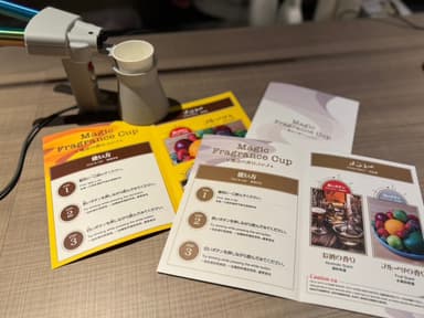 過去開催の様子 3