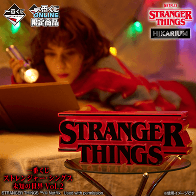 ラストワン賞：リバーシブルロゴフィギュア ラストワンver.