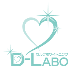新感覚 歯の美白エステ『セルフホワイトニング　D-Labo』　
1月15日(木) 名古屋市栄駅前にグランドオープン