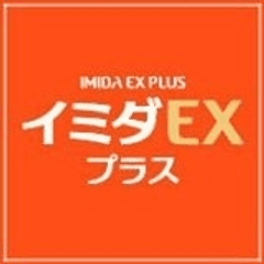 ノヴァーレ・ジャパン株式会社　通販事業部