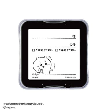 本体(イメージ4)