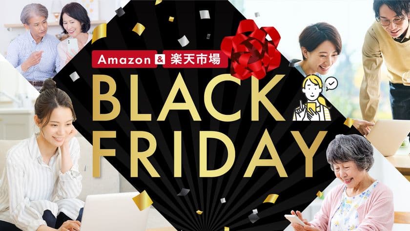 世界でも希少な“国産長寿ザメ軟骨”専門店が
Amazon・楽天市場で赤字覚悟の期間限定セールを開催！
「金のプロテオグリカンサプリ」を破格で提供