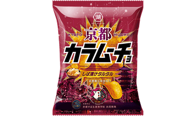 京都カラムーチョ しば漬けタルタル