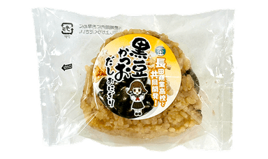 黒豆ごはんおにぎり