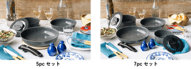 Vinci 5pc・7pcセット