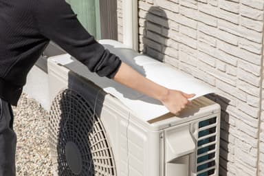 様々なサイズの室外機に対応