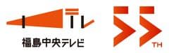 株式会社福島中央テレビ