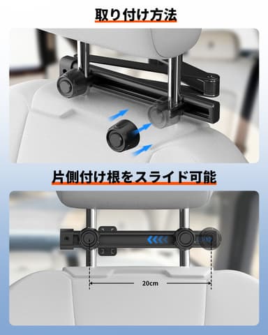 伸縮アーム構造