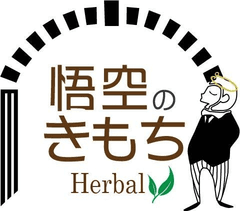 「天国を見せる　寝落ちサービス」　
東京表参道・大阪心斎橋にて1月8日より開始