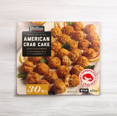アメリカン・クラブケーキ・パーティー 30個入