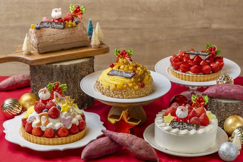 “道の駅”が本気でつくる、クリスマスケーキ。
地元食材“鳴門金時＆徳島県産いちご”を使用した5種のケーキが　
11/14より予約開始
～早期予約で「さつまいもラテ」プレゼント～