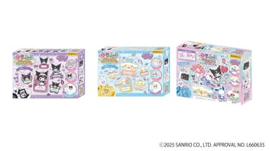 パッケージ(左から：クロミ、シナモロール、サンリオキャラクターズ DX)