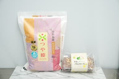 リターン(7)　米粉とすだちのパウンドケーキ、つや姫2kg