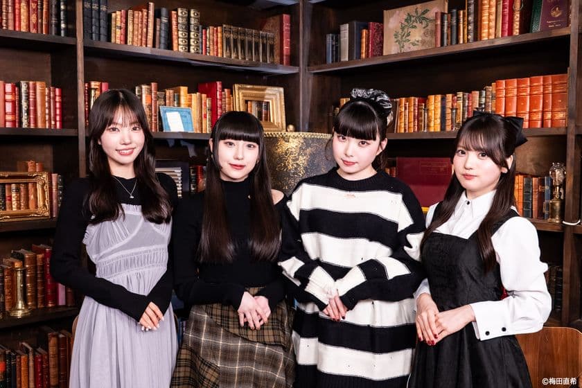 【MUSIC ON! TV（エムオン!）】
Adoプロデュースの“レトロホラー”アイドルグループ
ファントムシータ
2ヶ月連続撮り下ろし特番＜第一夜＞
私服で登場のメンバーをトンツカタン森本が深掘り！
ミニゲーム企画や「botばっか」MV撮影の裏側も！
エムオン!で11/18(火)夜10時～オンエア！
オリジナルフォンタブプレゼントキャンペーン実施中！