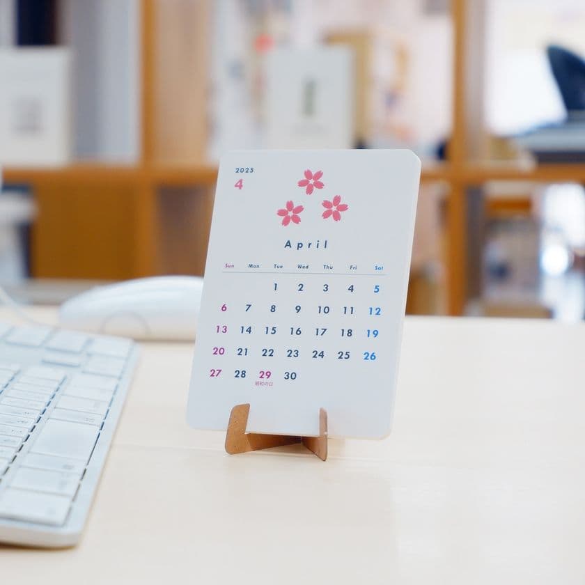 企業の環境配慮を後押しするエコカレンダー　
研文社が2026年版の受注を開始