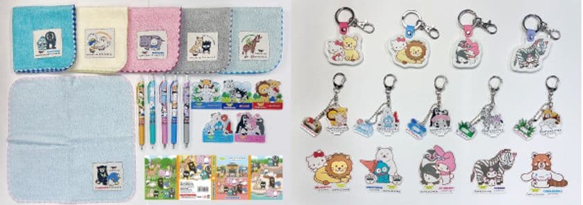 【天王寺動物園×サンリオキャラクターズ】の
コラボレーション商品が登場！
オリジナルデザインのコラボレーショングッズを
11月18日から順次発売！