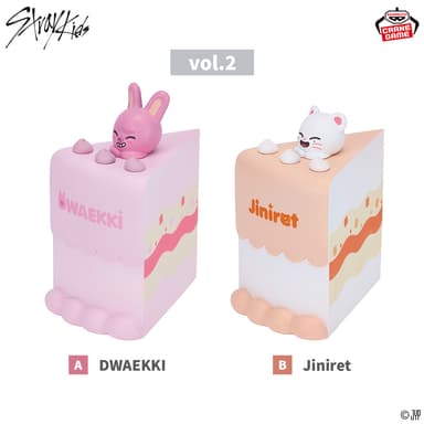 SKZOO BIRTHDAY CAKE コレクションvol.2