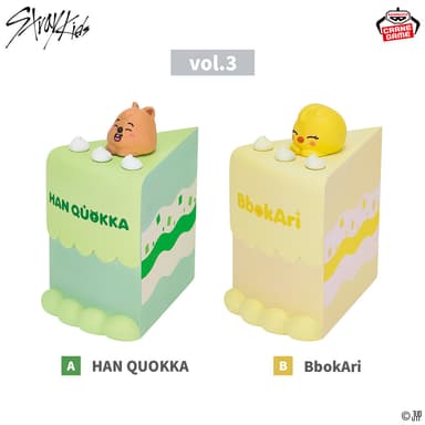 SKZOO BIRTHDAY CAKE コレクションvol.3