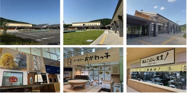 道の駅おがわまち