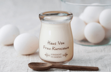 【とろとろなめらかなリッチな味わい！フォンダンプリン】