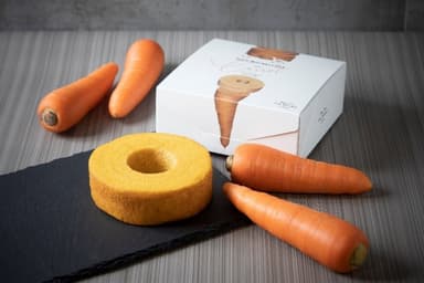 【珍しいお野菜バウムクーヘン！キャロットバウムクーヘン！】