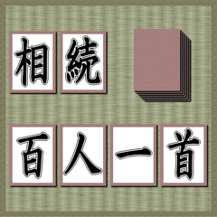 金沢みらい共同事務所