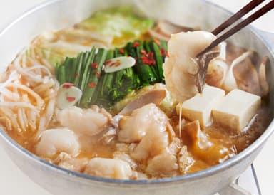 極旨もつ鍋(イメージ)