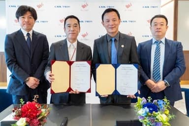 AI.net・CATL2社の調印式