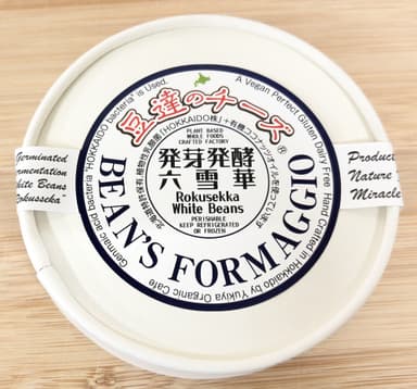 豆達のチーズ・・六雪華(WhiteBeans)