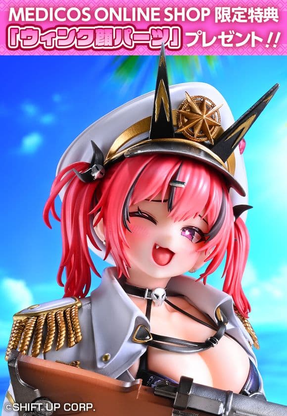 大人気ゲーム勝利の女神：NIKKEより、海に憧れを抱くニケ　
「マスト」が相棒モーガンと共に1/7スケールにてフィギュア化！