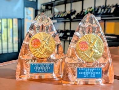 「中国印章競技会」W金賞を受賞