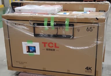 寄贈品実物（大型モニター４台）