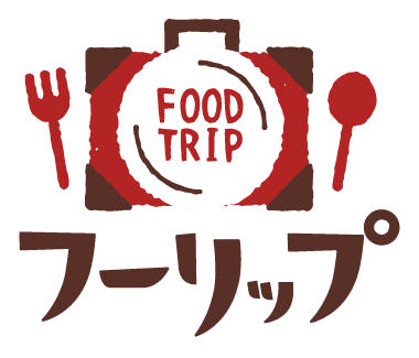 「FOODTRIP(フーリップ)」ロゴ