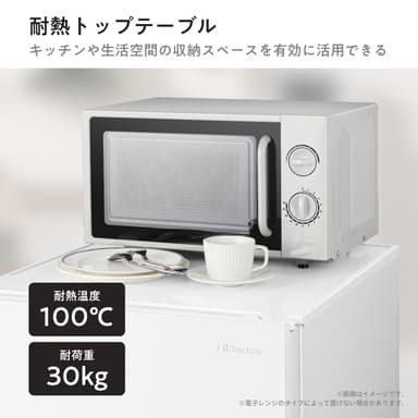 耐熱トップテーブル