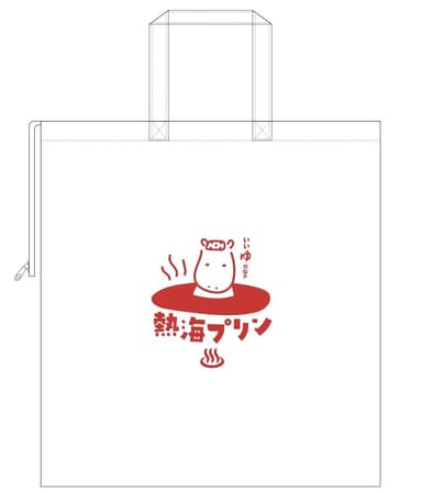 「風呂の日保冷バッグ」500円