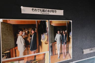 「信州諏訪ふるさと国際映画祭 2025」の様子_6