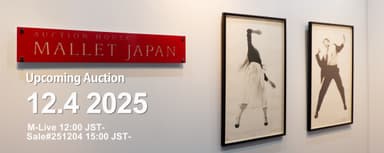 マレットジャパン