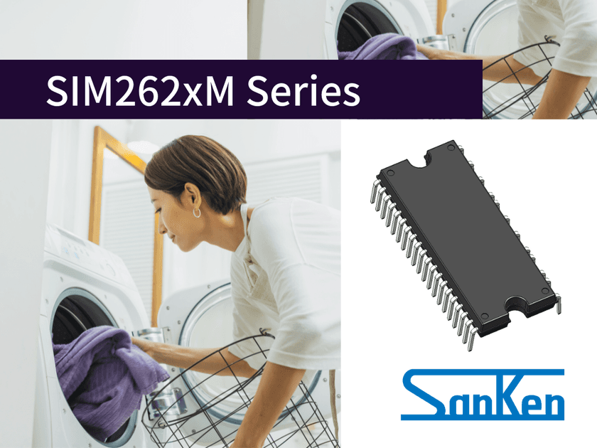 モータ制御用の外付けマイコン不要で各種カスタマイズも容易　
高圧3相モータ用ドライバ　「SIM262xMシリーズ」