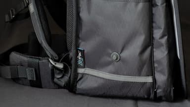 ランドセルサイド下部