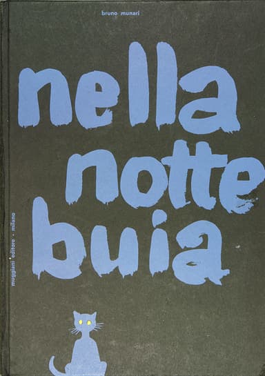 「暗い夜に」(1956年／1968年)