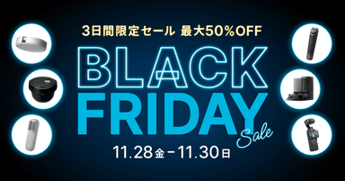 BLACKFRIDAY SALE