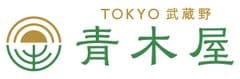 株式会社青木屋
