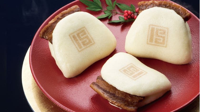 【12月28日(日)まで】岩崎本舗の冬のキャンペーン開催中　
御歳暮に嬉しいギフト商品＆限定商品を多数ご用意