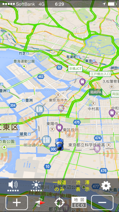 iPhone版の渋滞表示画面