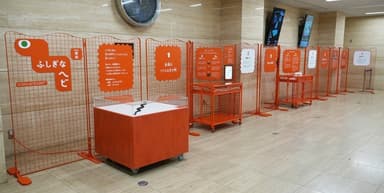 2025年9月9日・10日に実施した、国立科学博物館での試行展示会場