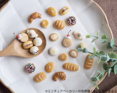 グッズ：まいにちごまふぅ