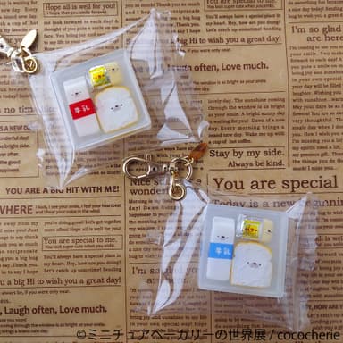 グッズ：cococherie