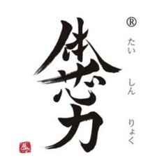 一般社団法人 日本体芯力協会