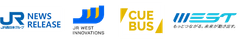Cuebus株式会社、西日本旅客鉄道株式会社、株式会社JR西日本イノベーションズ