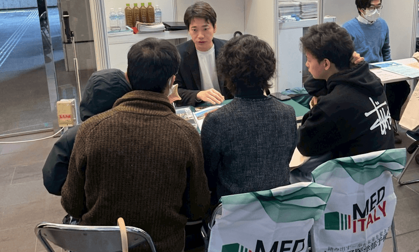 【イタリア医学部予備校】イタリア留学フェア2025に出展！
多くの学生にイタリア医学部留学の最新情報をお届け
